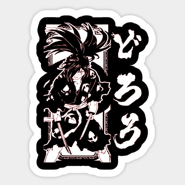 Dororo Hyakkimaru Sticker by OtakuPapercraft